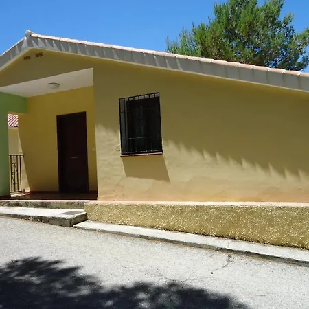Apartamento Cortijo Del Alcazar *
