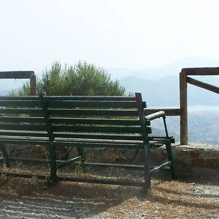 Cortijo Del Alcazar Alcaucín
