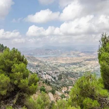 Cortijo Del Alcazar *